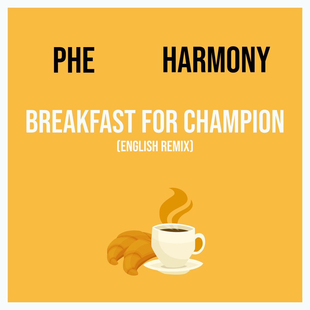 Breakfast For Champion (English Remix) (Explicit) (English Remix|Explicit)