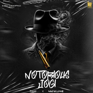 Album Notorious Jogi oleh Freeze