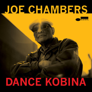Joe Chambers的專輯Dance Kobina