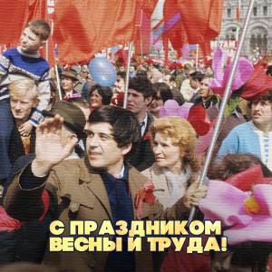 收听Любовь Орлова的Марш энтузиастов (Из к/ф "Светлый путь")歌词歌曲