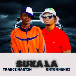 อัลบัม Suka La ศิลปิน 