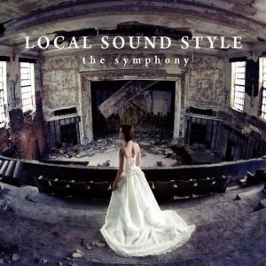 收聽Local Sound Style的When The Cherry Flowers Bloom In The Town歌詞歌曲
