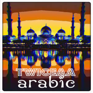 Dengarkan lagu Arabic nyanyian TWICEAA dengan lirik