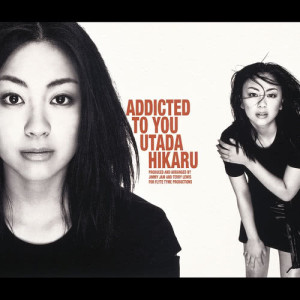 收聽宇多田光的Addicted To You (UNDERWATER MIX)歌詞歌曲