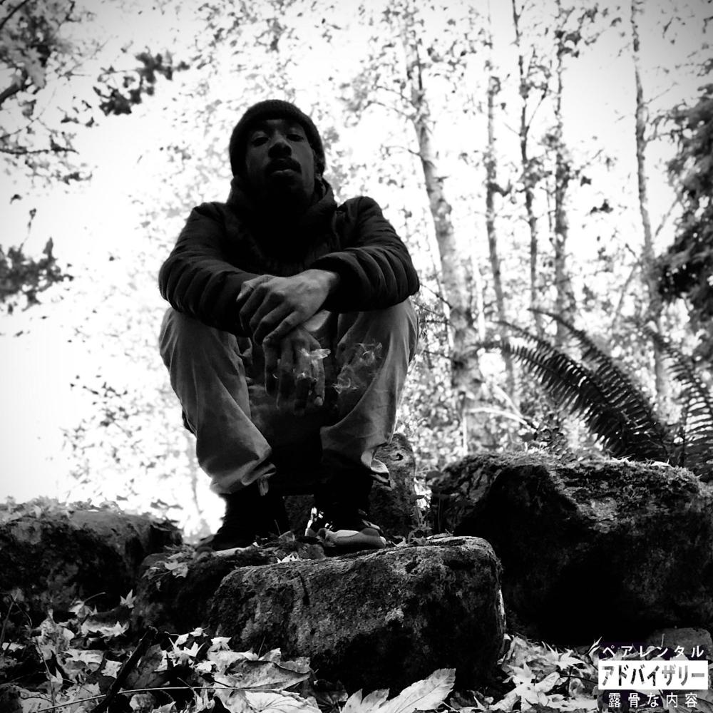 Green Tea Lotus (Explicit)