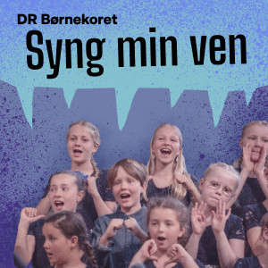 Listen to Slip lyset ind song with lyrics from DR BørneKoret