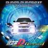 default album img