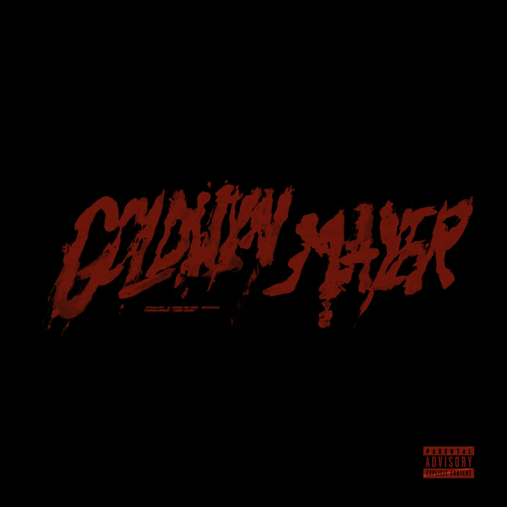 Goldwyn Mayer (Explicit)