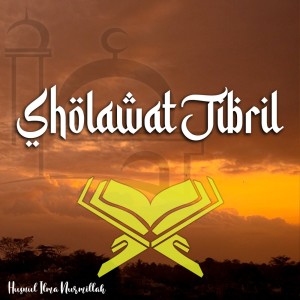 Dengarkan lagu Husnul Ilma Nurmillah nyanyian Husnul Ilma Nurmillah dengan lirik