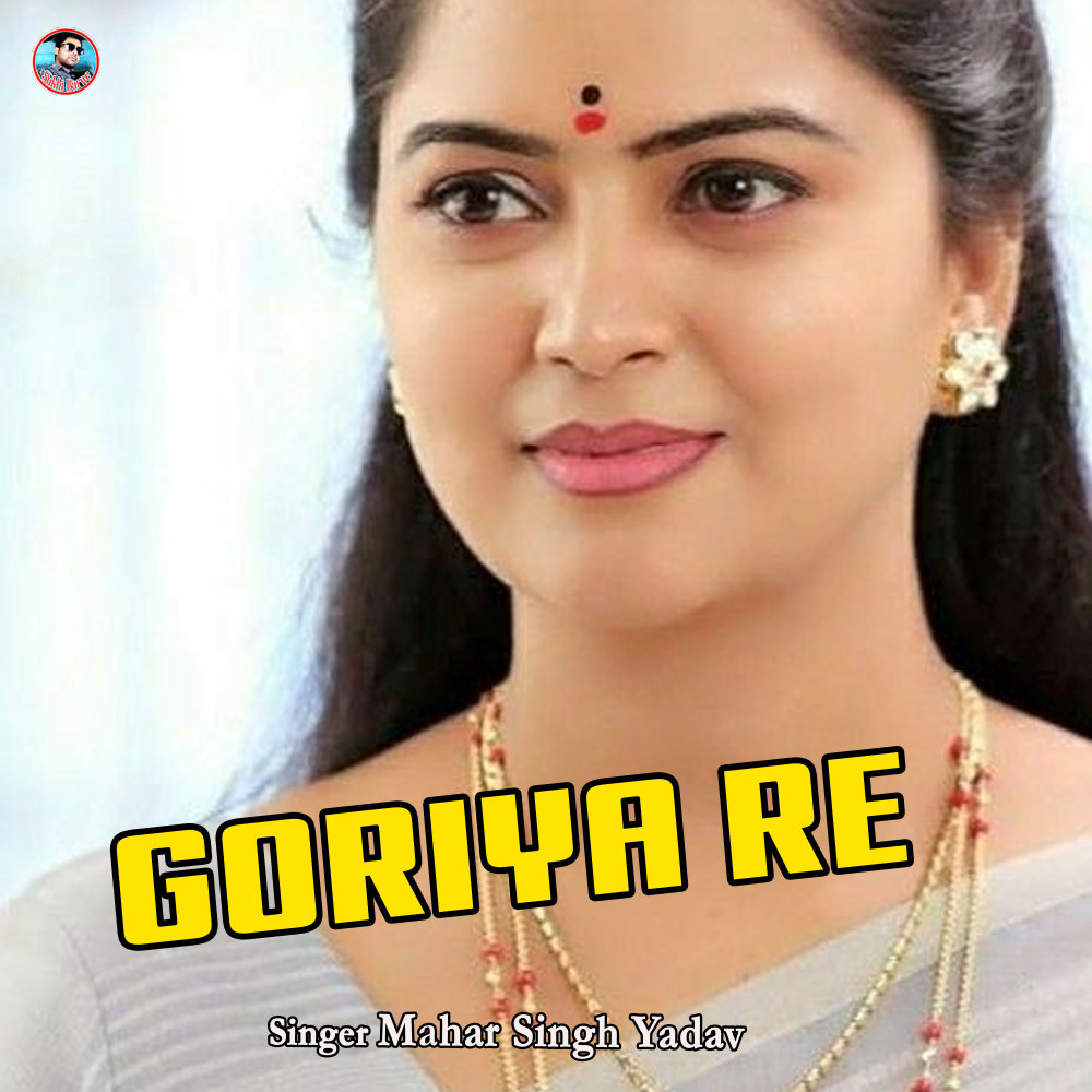 Goriya Re