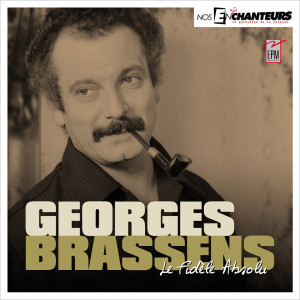 Listen to L'enterrement de Paul Fort song with lyrics from Philippe Forcioli