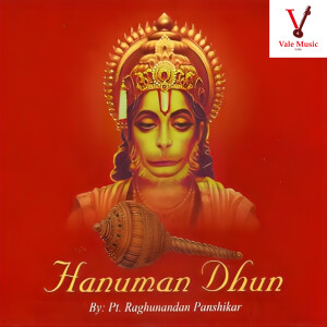 Raghunandan Panshikar的專輯Hanuman Dhun