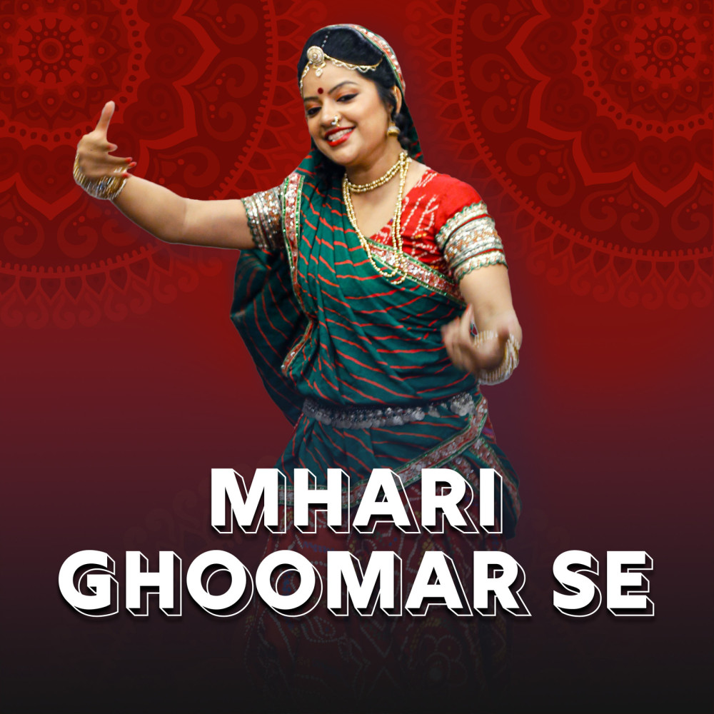 Mhari Ghoomar Se