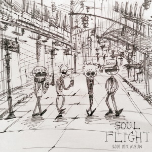 Listen to Feel Your Mind song with lyrics from Soul Flight