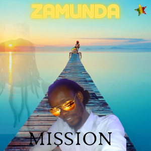 Zamunda的專輯Mission