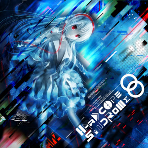 Listen to UN1TE feat.YUC'e song with lyrics from Massive New Krew