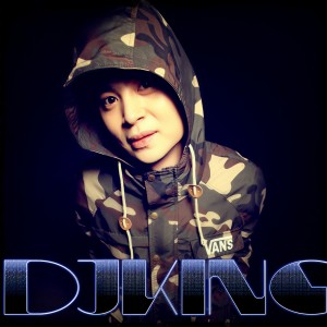 Listen to 舞曲大帝国13 (DJ版) song with lyrics from DjKing
