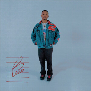 Listen to FYE (Explicit) song with lyrics from Jireh