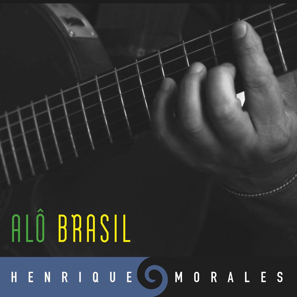 Alo Brasil