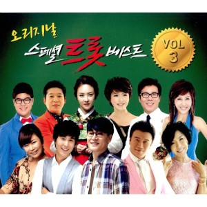收听강유的세월아 청춘아 (岁月啊，青春啊)歌词歌曲