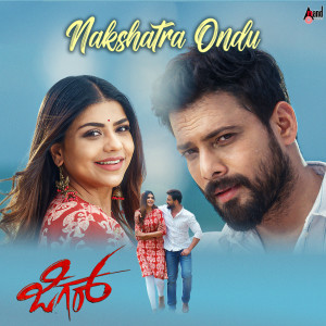 Album Nakshatra Ondu (From "Jigar") oleh Vijay Prakash