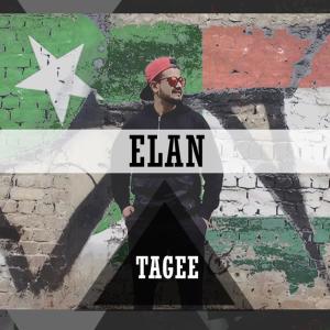 Album Elan from 