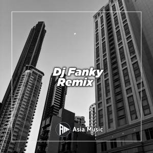 收聽Dj Fanky Remix的DJ Pak Wong Wong Kane歌詞歌曲