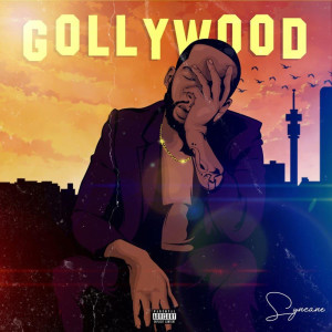 อัลบัม Gollywood ศิลปิน Syncane