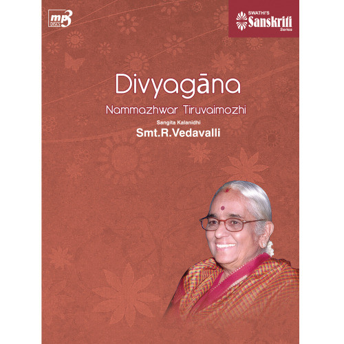 Soozhvisumbani