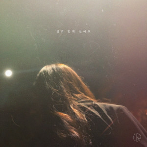 Obze的專輯Walking on the moon