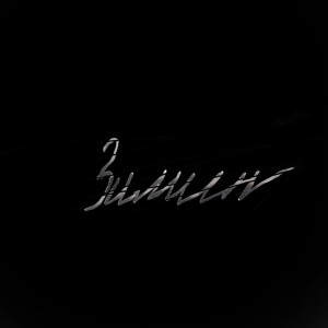 ดาวน์โหลดและฟังเพลง Не нравится พร้อมเนื้อเพลงจาก Зимин