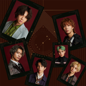 ดาวน์โหลดและฟังเพลง NEW WORLD พร้อมเนื้อเพลงจาก XOX