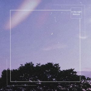 Dengarkan lagu You make me special nyanyian Komune dengan lirik