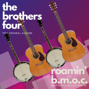 ดาวน์โหลดและฟังเพลง Variation On an Old English Theme พร้อมเนื้อเพลงจาก The Brothers Four