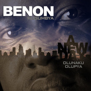 อัลบัม New Day ศิลปิน Benon Mugumbya