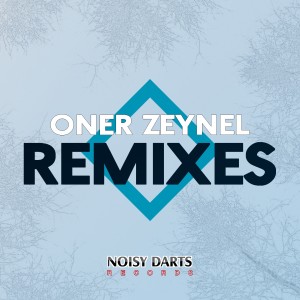 收聽Simone Cerquiglini的Insert Coin (Oner Zeynel Remix)歌詞歌曲