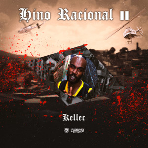 ดาวน์โหลดและฟังเพลง Quantos? พร้อมเนื้อเพลงจาก Kellec