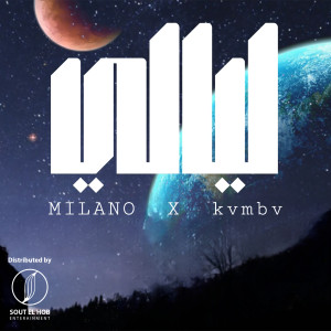 Album LAYALI from MILANO