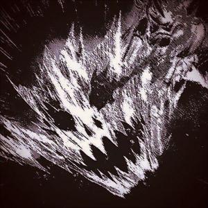 ดาวน์โหลดและฟังเพลง Estronda Terra พร้อมเนื้อเพลงจาก TRASHXRL