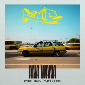 Kore的專輯Ana Wana