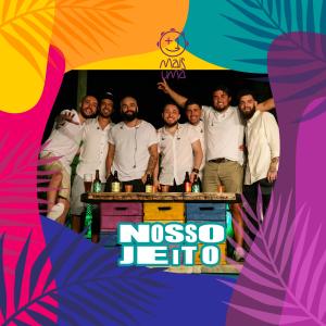 ดาวน์โหลดและฟังเพลง Lamento boliviano / Muero de frio / Llamado de emergencia (Ao vivo) พร้อมเนื้อเพลงจาก Mais Uma