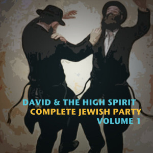 ดาวน์โหลดและฟังเพลง Guantanamera พร้อมเนื้อเพลงจาก David & The High Spirit