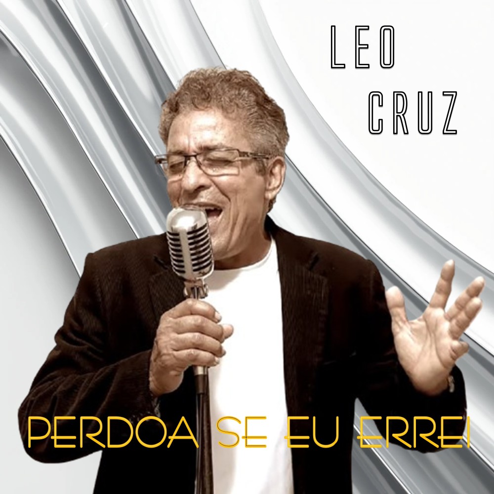 O Amor É Brega