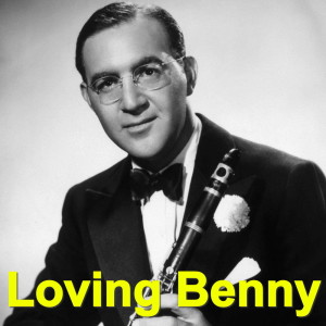 ดาวน์โหลดและฟังเพลง Blue Skies พร้อมเนื้อเพลงจาก Benny Goodman