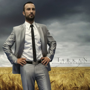 Listen to Hop Hop song with lyrics from Tarkan