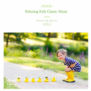 Listen to March song with lyrics from Healing Classic