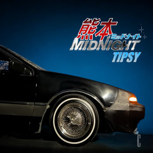 Album KUMAMOTO MIDNIGHT from 