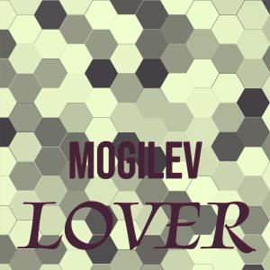 Album Mogilev Lover oleh Various