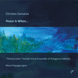 Dengarkan The Child with the Trumpet lagu dari Christos Samaras dengan lirik