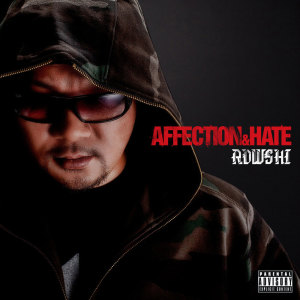 Listen to EMMM (feat.AK-69,ZANG HAOZI) song with lyrics from ROWSHI